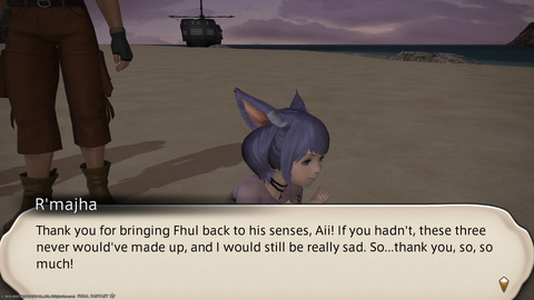 ffxiv_20220810_202534_205.png