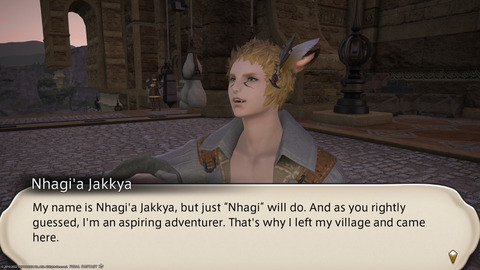 ffxiv_20220827_215758_204.png