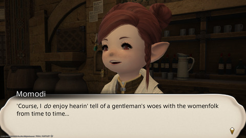 ffxiv_20220827_220012_554.png