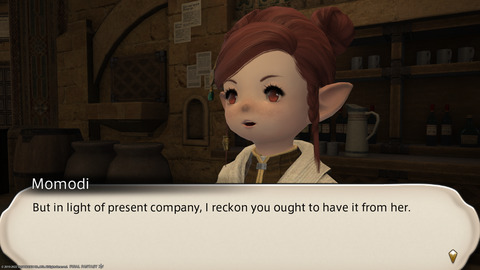 ffxiv_20220827_220026_037.png