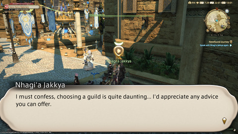 ffxiv_20220827_220152_456.png