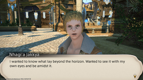 ffxiv_20220827_220220_554.png