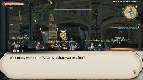 ffxiv_20220827_220857_253.png