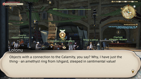 ffxiv_20220827_220902_636.png