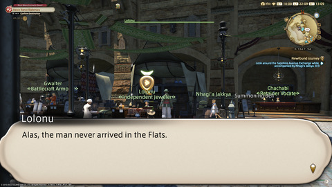 ffxiv_20220827_220911_786.png