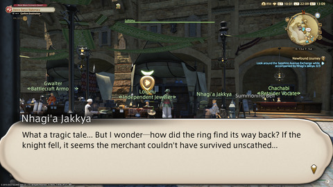 ffxiv_20220827_220914_470.png