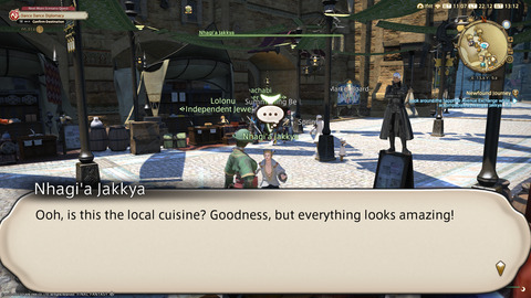 ffxiv_20220827_221228_635.png