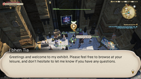 ffxiv_20220827_221327_185.png