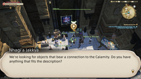 ffxiv_20220827_221329_069.png