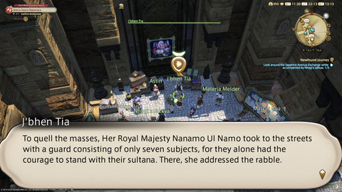 ffxiv_20220827_221335_869.png