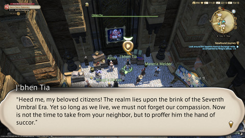 ffxiv_20220827_221337_419.png