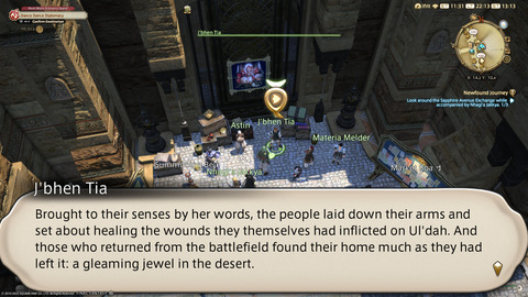 ffxiv_20220827_221338_752.png