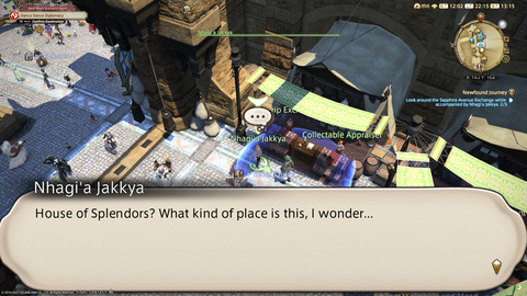 ffxiv_20220827_221507_769.png