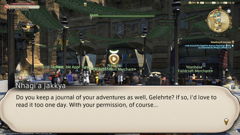 ffxiv_20220827_221536_985.png