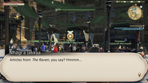 ffxiv_20220827_221541_002.png