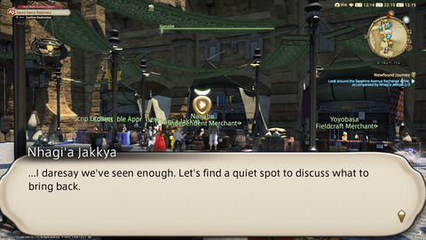 ffxiv_20220827_221543_319.png