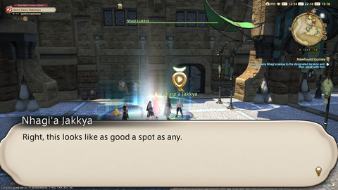 ffxiv_20220827_221642_985.png