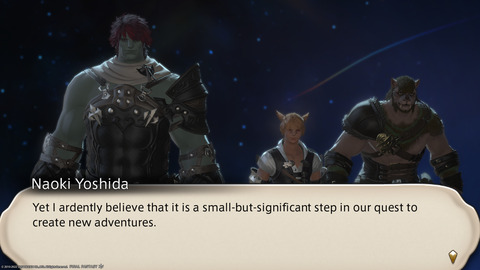 ffxiv_20220827_222141_466.png