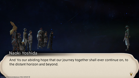 ffxiv_20220827_222147_317.png