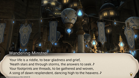 ffxiv_20220827_222326_516.png