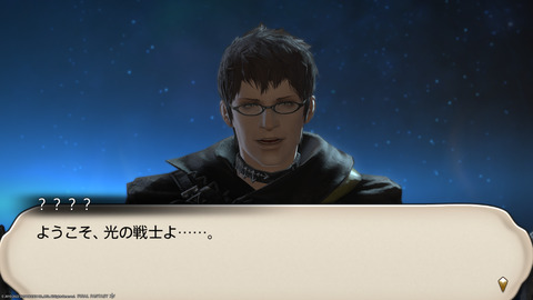 ffxiv_20220827_214018_574.png