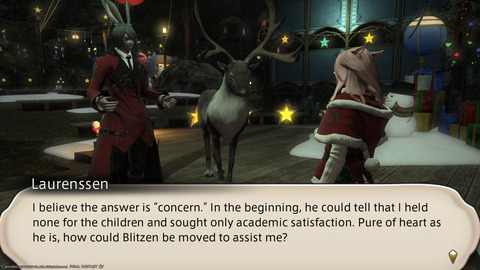 ffxiv_20221215_215537_118.png