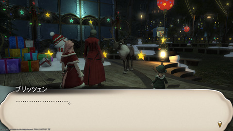 ffxiv_20221215_202807_869.png