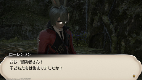 ffxiv_20221215_203410_800.png