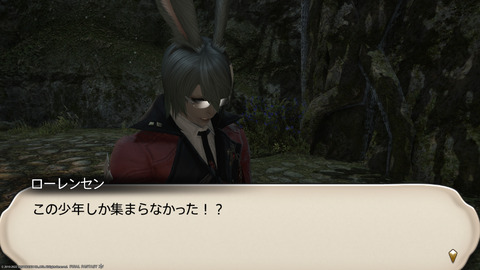 ffxiv_20221215_203419_433.png