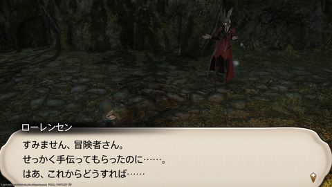 ffxiv_20221215_203533_633.png