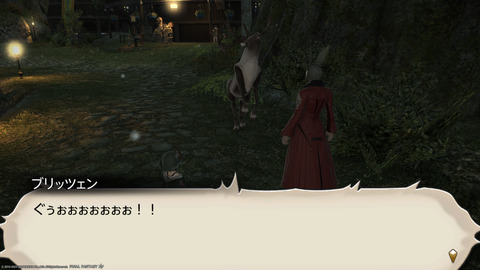 ffxiv_20221215_204825_731.png