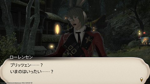 ffxiv_20221215_204829_865.png