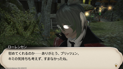 ffxiv_20221215_205001_230.png