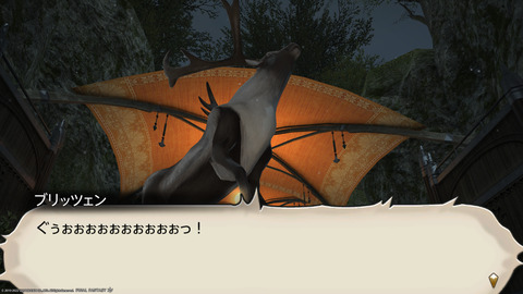 ffxiv_20221215_205203_695.png