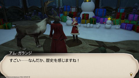 ffxiv_20221215_205657_810.png