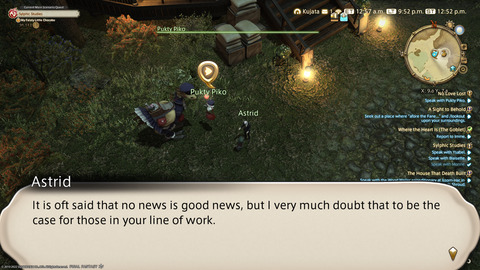 ffxiv_20220210_215250_080.png