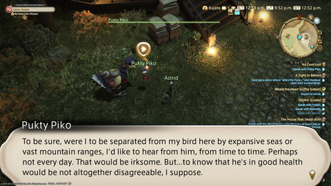 ffxiv_20220210_215254_413.png
