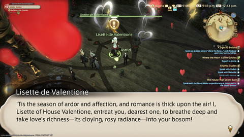ffxiv_20220210_214338_513.png