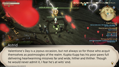 ffxiv_20220210_214345_179.png