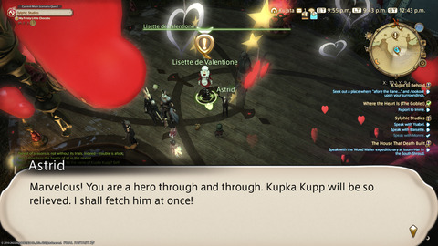 ffxiv_20220210_214358_396.png