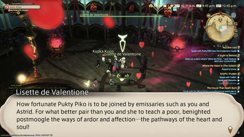 ffxiv_20220210_214543_679.png
