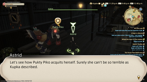 ffxiv_20220210_214832_563.png