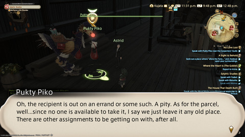 ffxiv_20220210_214837_680.png