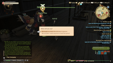 ffxiv_20220210_214843_047.png