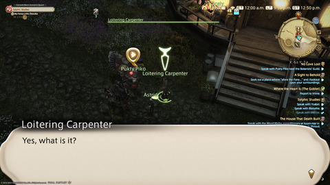 ffxiv_20220210_215001_629.png
