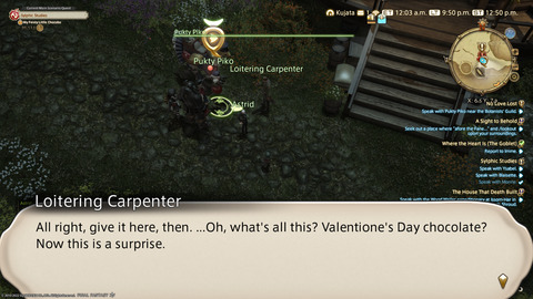 ffxiv_20220210_215009_796.png