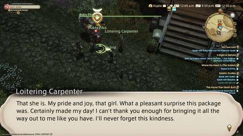 ffxiv_20220210_215016_695.png
