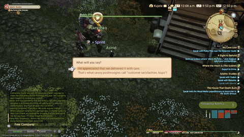 ffxiv_20220210_215024_396.png