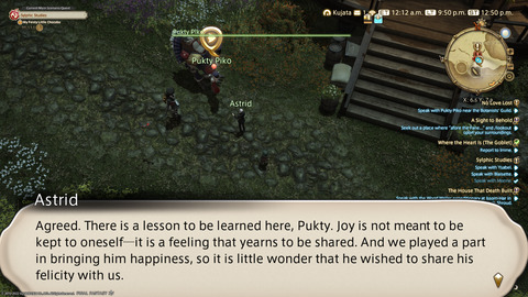 ffxiv_20220210_215037_096.png