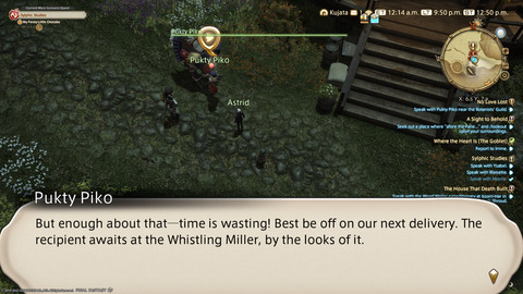 ffxiv_20220210_215043_162.png